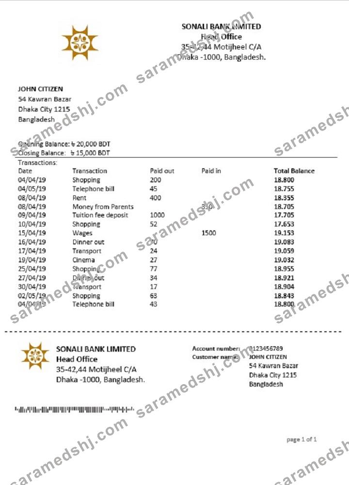 Bangladesh Sonali Bank statement